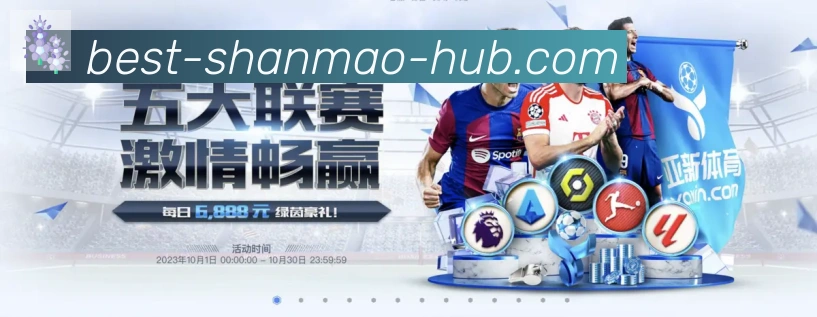 辅助工具